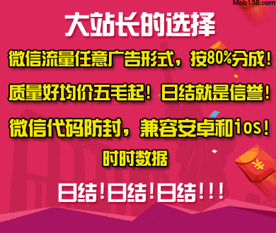 顺丰